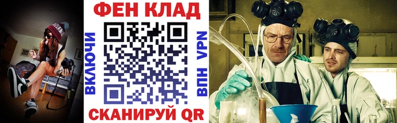 Купить где  Миллерово  Амфетамин 98% 