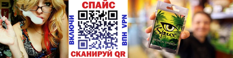 БУТИРАТ оксана  Купить  Миллерово 