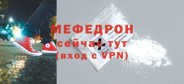 дурь Каменка