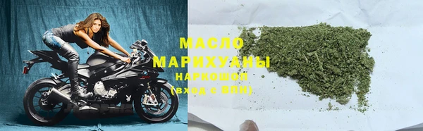 мефедрон мука Каменск-Шахтинский