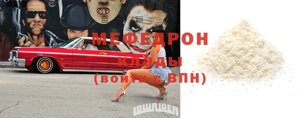 хмурый Каменногорск