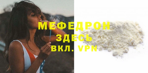 хмурый Каменногорск