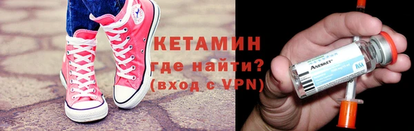 дурь Каменка