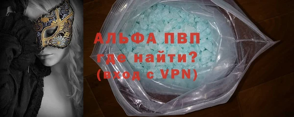 дурь Каменка