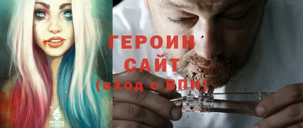хмурый Каменногорск
