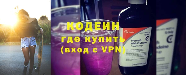 мефедрон мука Каменск-Шахтинский