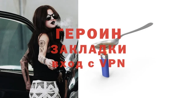 хмурый Каменногорск