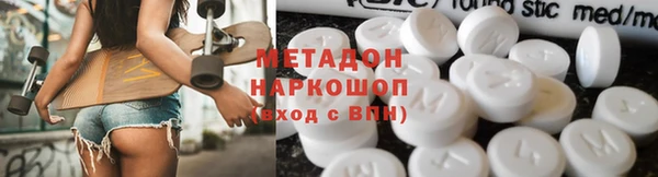 хмурый Каменногорск