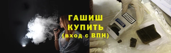 хмурый Каменногорск