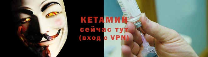 хмурый Каменногорск