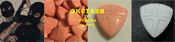дурь Каменка