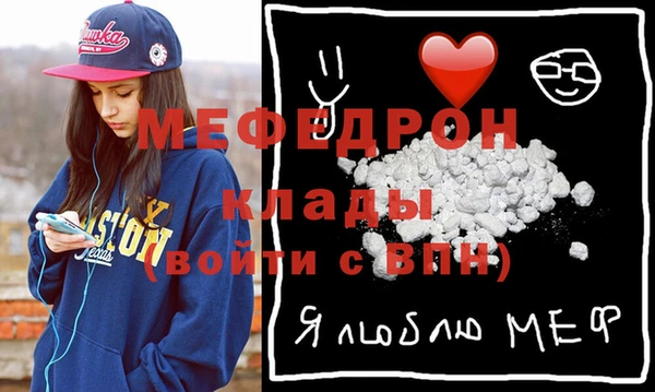 хмурый Каменногорск
