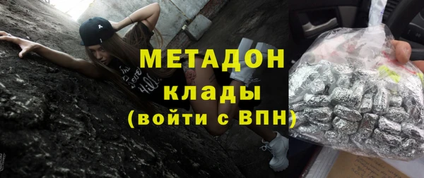хмурый Каменногорск