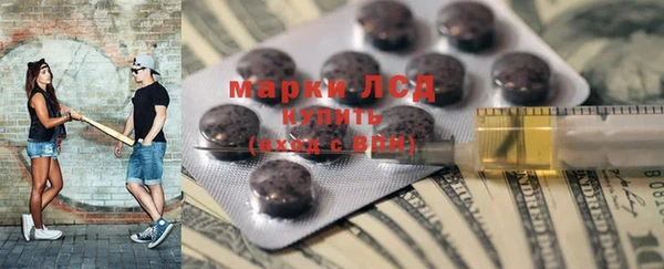 мефедрон мука Каменск-Шахтинский