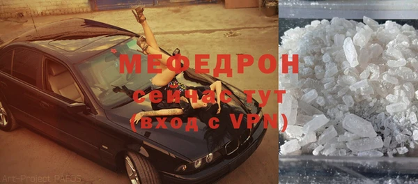 дурь Каменка