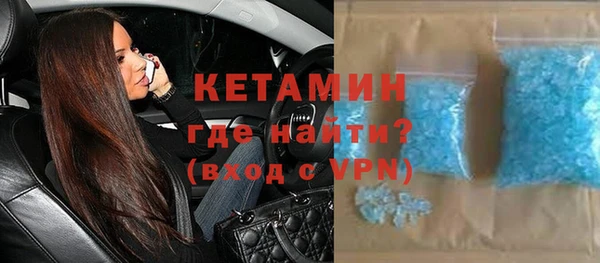 хмурый Каменногорск