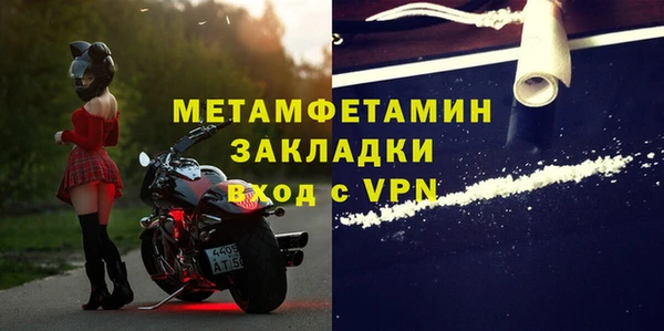 хмурый Каменногорск