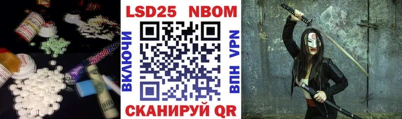 ЛСД экстази кислота  Купить закладки  Миллерово 